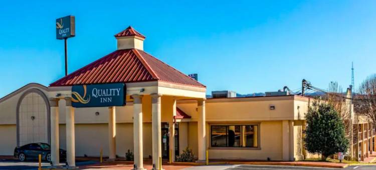 纽波特速8酒店(Quality Inn)图片