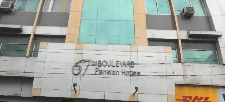 第67大道裴森别墅(67th Boulevard Pension House)图片