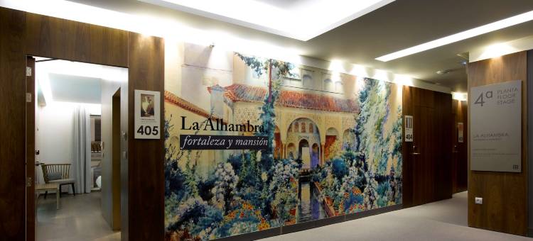 Bibo雷格赫达斯酒店(Bibo Hotel Recogidas)图片