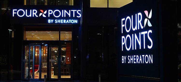 伊兹密尔福朋喜来登酒店(Four Points by Sheraton Izmir)图片