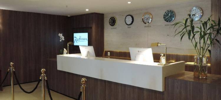 阿纳波利斯丽笙酒店(Radisson Hotel Anapolis)图片