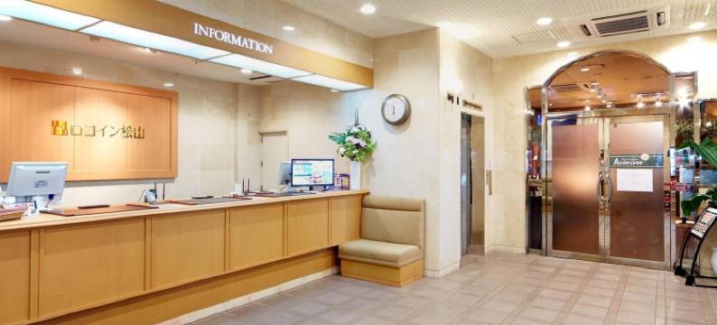 松山Roco旅馆(Roco Inn Matsuyama)图片