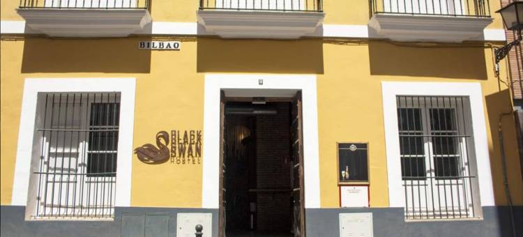 塞维利亚黑天鹅青年旅馆(Black Swan Hostel Sevilla)图片