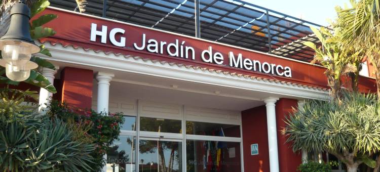 HG 梅诺卡花园公寓式酒店(HG Jardín de Menorca)图片