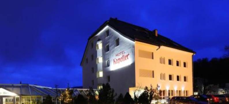 因斯布鲁克卡佩勒酒店(Hotel Kapeller Innsbruck)图片