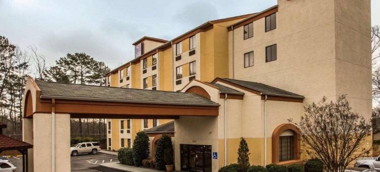 北湖舒眠酒店(Sleep Inn Northlake)图片