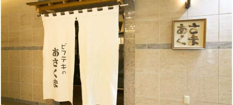 名古屋荣华盛顿广场酒店(Nagoya Sakae Washington Hotel Plaza)图片