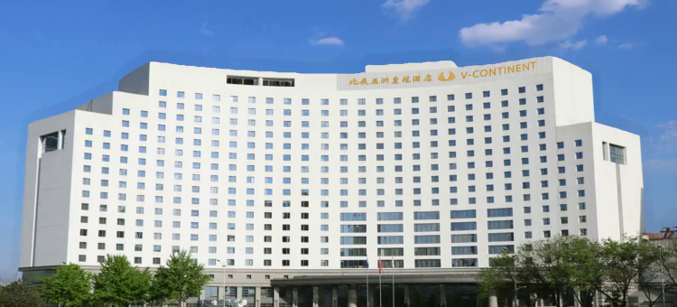 北京北辰五洲皇冠国际酒店图片