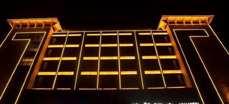 格菲酒店(鄱阳城东建材市场)图片