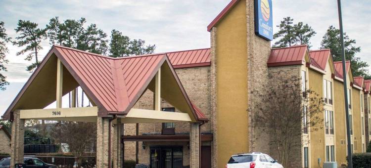 富基瓦里纳舒适套房酒店(Comfort Inn & Suites Fuquay Varina)图片