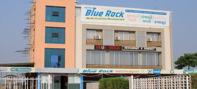 蓝岩酒店(Hotel Bluerock)图片