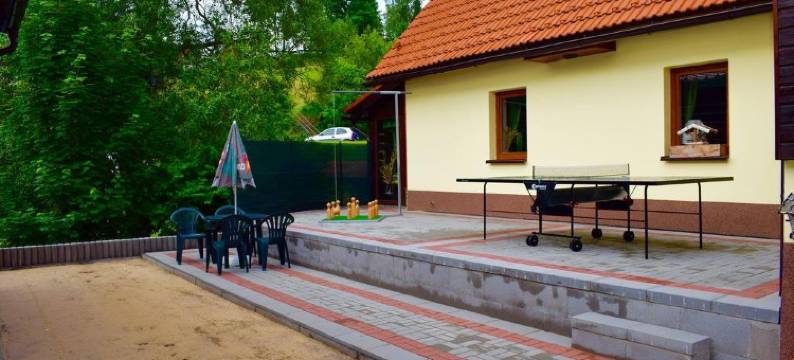 Apartmány Pod Sjezdovkou图片