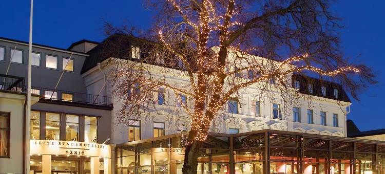 韦克舍城市精英酒店(Elite Stadshotellet Växjö)图片