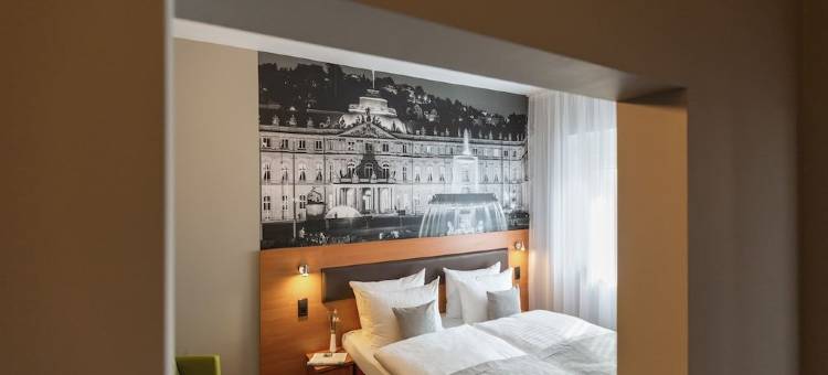 诺福姆布鲁伊斯图加特酒店(Novum Hotel Bruy)图片