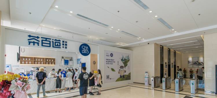 遇言公寓(中山北路2号分店)图片