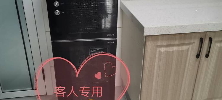 合心小筑民宿图片