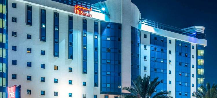 Atlantis Alger Aéroport ex Ibis图片