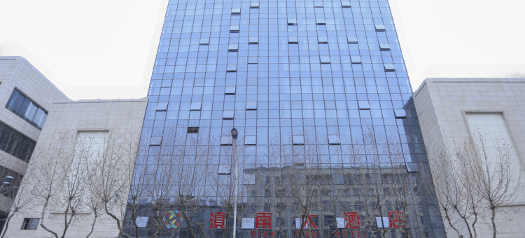 通海滇南大酒店图片