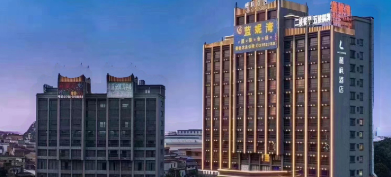 美枫酒店(四会南江工业园店)图片