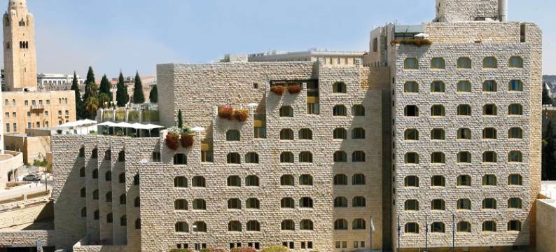 耶路撒冷丹全景酒店(Dan Panorama Jerusalem Hotel)图片