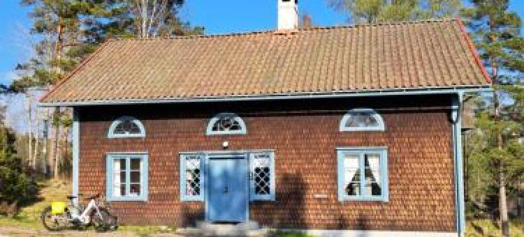 STF Vandrarhem Bengtsfors Gammelgården - 旅馆(Vandrarhemmet Gammelgården)图片