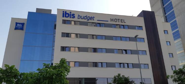 宜必思快捷穆尔西亚 Huerta 酒店(Ibis Budget Huerta de Murcia)图片