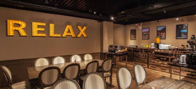 台北旅乐序精品旅馆图片