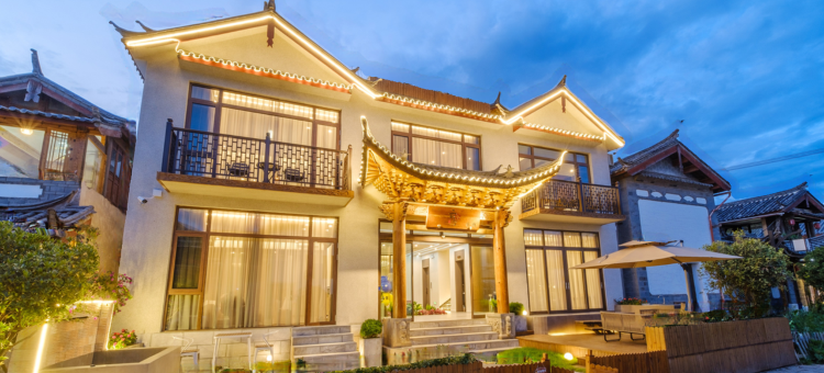 丽江云兮客栈(古城店)图片