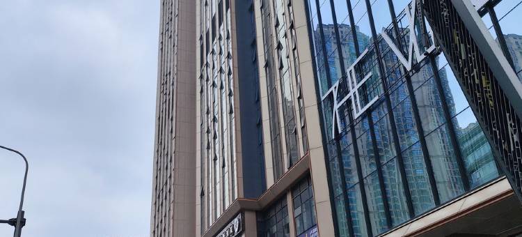 小是可爱的骗子勿扰民宿(湘岳路分店)图片