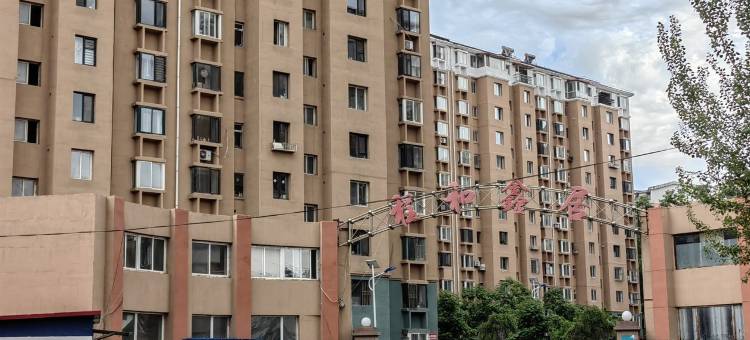 房东阿姨付锋公寓(程家街分店)图片