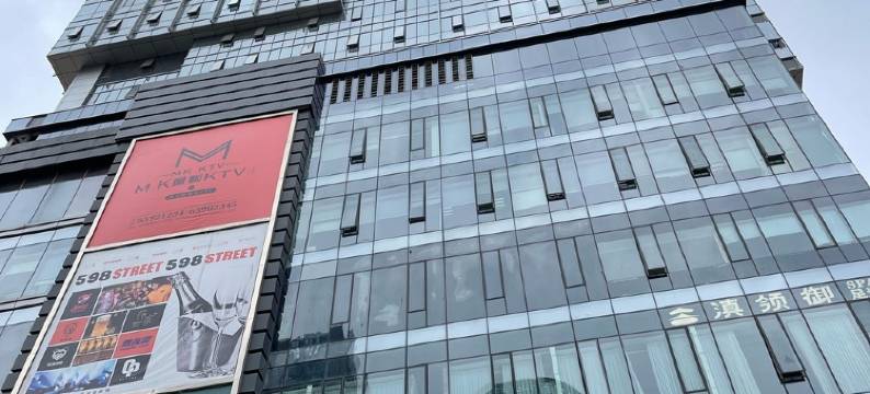 安然居民宿(彩云南路分店)图片