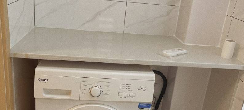 心心念念7公寓(启明南路分店)图片