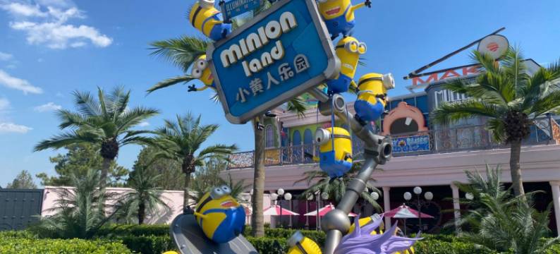 北京田里花间民宿图片