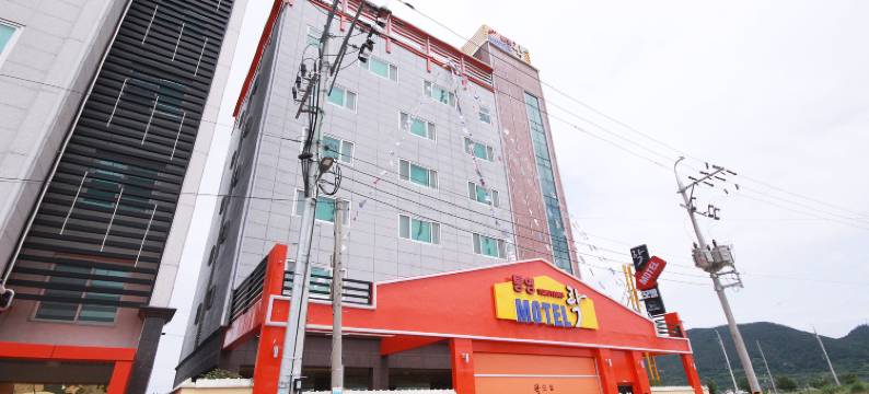 通渊摇滚(Tongyeong Rock)图片