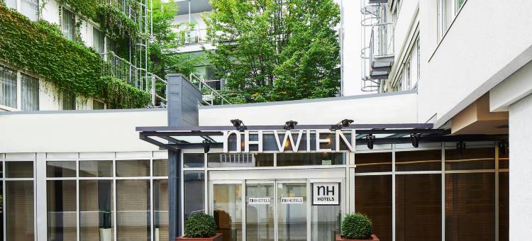 维也纳NH城市酒店(NH Wien City)图片