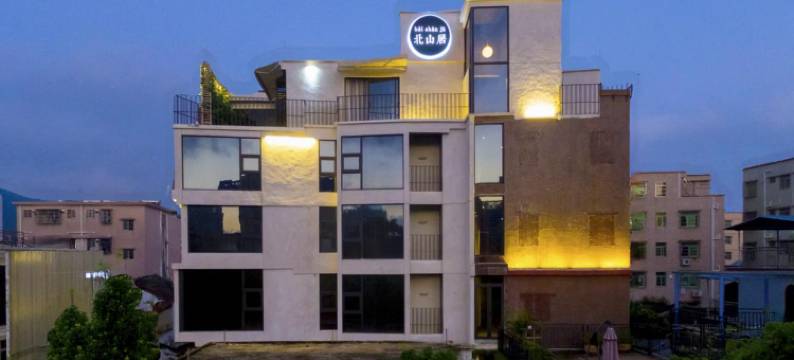 珠海北山居(北山牌坊华发商都店)图片