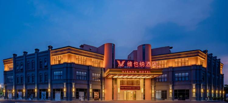 维也纳酒店(斗门大信新都汇店)图片
