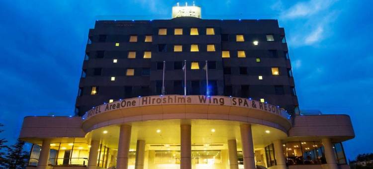 Areaone酒店-广岛wing(Hotel Areaone Hiroshima Wing)图片