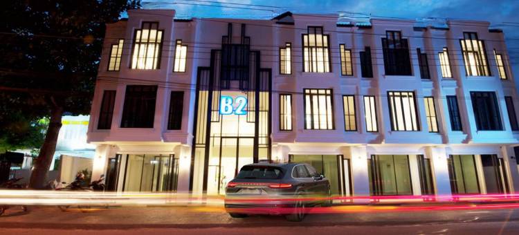 B2河滨尊享酒店(B2 Riverside Premier Hotel)图片