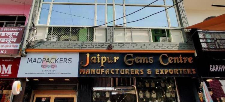 Madpackers瑞士科什(Madpackers Rishikesh Laxman Jhula)图片