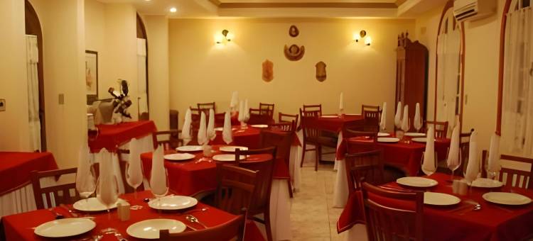 普萨达阿尔坎若酒店(Hotel Pousada do Arcanjo)图片