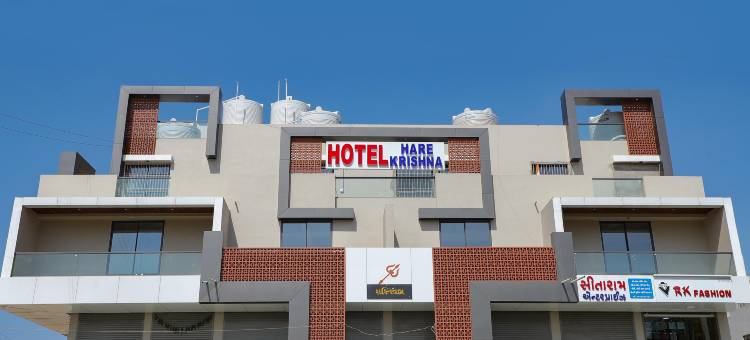 哈瑞克里希纳酒店(Hotel Hare Krishna)图片