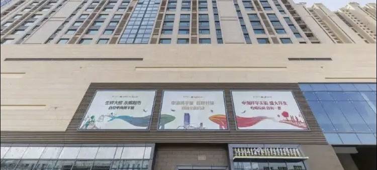 鲨鱼电竞公寓图片