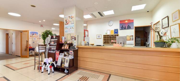 Korin Umitarasu Nadachi酒店(Umiterasu Nadachi Hotel Korin)图片
