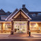 南本德米沙沃卡 Residence Inn 酒店