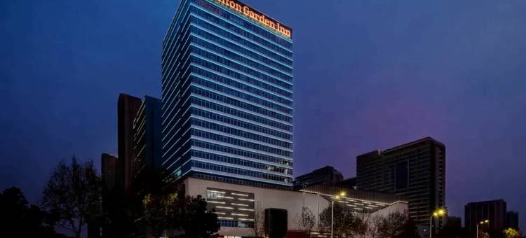 合肥高新区希尔顿花园酒店图片