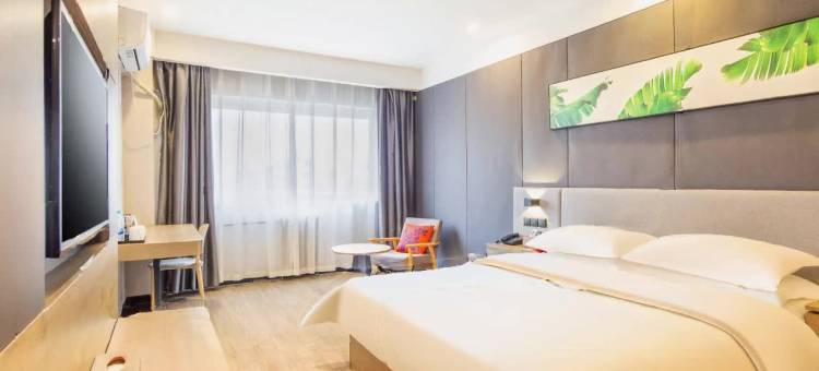 尚客优连锁酒店(三门峡陕州区政府店)图片