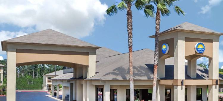 亨茨维尔戴斯套房酒店(Days Inn & Suites by Wyndham Huntsville)图片