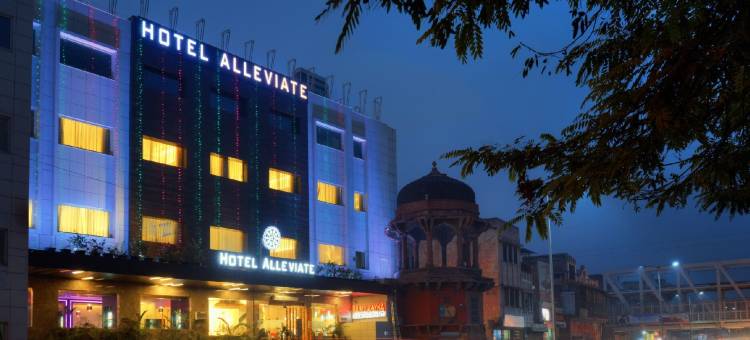 阿莱维特酒店(Hotel Alleviate)图片