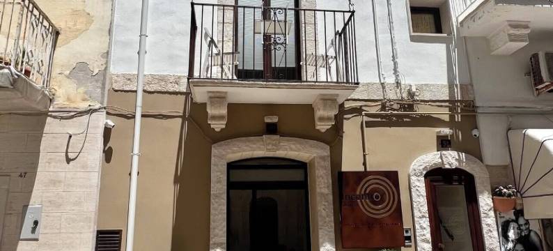 因森特罗多姆斯(Incentro Domus)图片